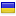 postroy.net.ua server is located in Ukraine
